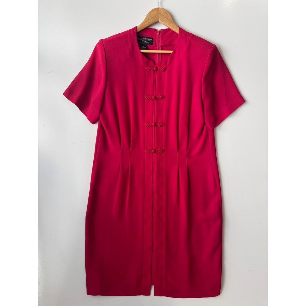Debra Michaels Petite Dress Sheath Career Short Sleeve Pink‎ Size 14